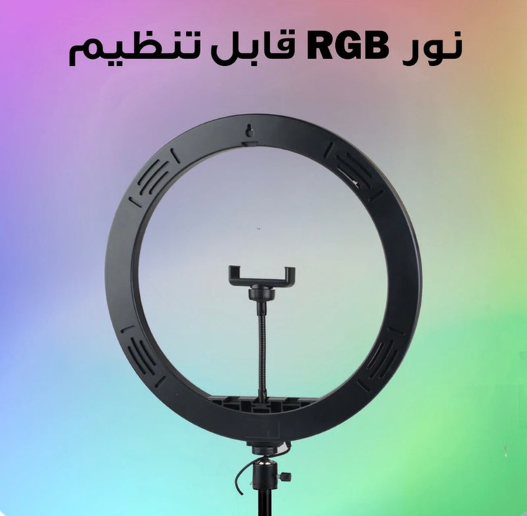 رینگ لایت مدل RGB-LJJ-36 K