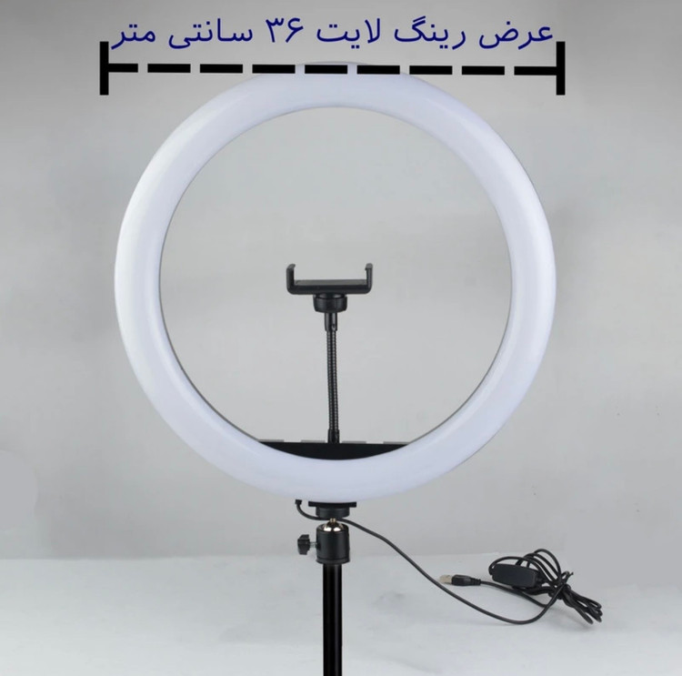 رینگ لایت مدل RGB-LJJ-36 K